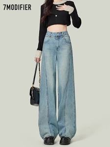 7.Modifier | Quần Jeans Chân Rộng Thắt Dây Cao Thẳng Đơn Giản