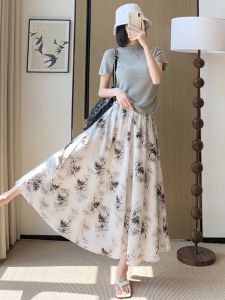 กางเกงขายาวทรงหลวมเอวสูง ทรงหลวม สไตล์ฤดูร้อน 2024 กางเกงขายาวผู้หญิงผ้าไหมน้ำแข็งแบบลำลอง