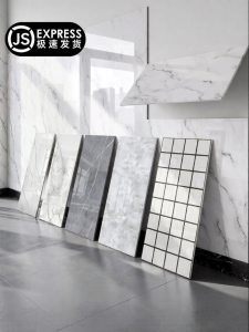 CHUSHE | Oil-proof Waterproof Moisture-proof Heat-resistant Wall Stickers