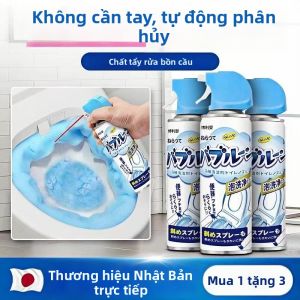 YIZHIBING | Chất Tẩy Rửa Toilet Bọt Loại Bỏ Vàng Ố và Khử Mùi