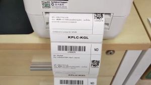 สติ๊กเกอร์บาร์โค้ดความร้อน เทอร์มอล Barcode Sticker Label สติ๊กเกอร์บาร์โค้ด ป้ายสติ๊กเกอร์ ขนาด 100x100 mm. ไม่ใช้หมึก