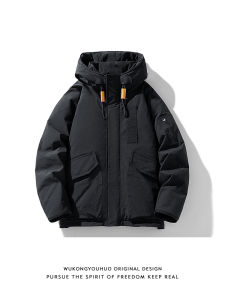 Retro Loose Warmth Down Jacket 90% Fill