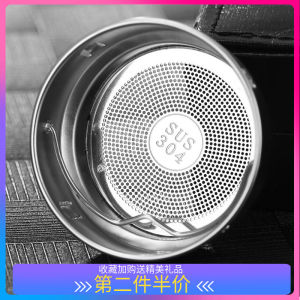 Stainless Steel Tea Strainer Glass Cup Insulated Filter Net Small Hole Tea Leak Beverage Utensils Tea Making Tool Cup Accessory