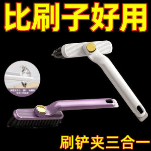 Rotatable Multi-Purpose Hard Bristle Bathroom Gap Cleaner Brush for Toilet Floor And Sink Cleaning Household Tool