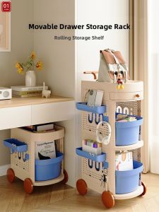 Multi-layer Book and Snack Organizer Cart