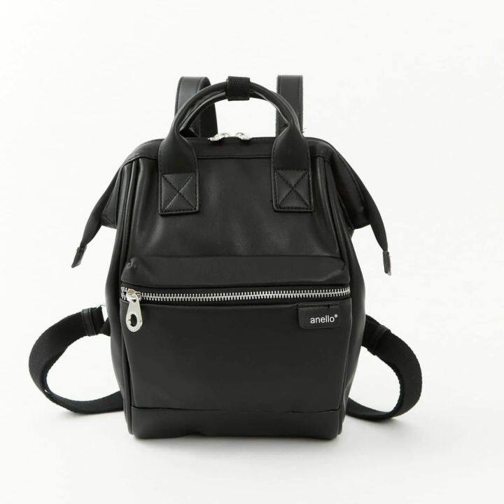 Micro on sale leather backpack