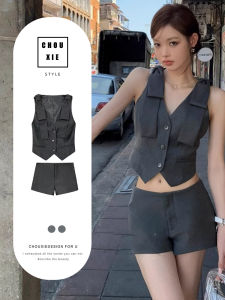 CHOUXIE | Trang Phục Phong Cách Muối Chic và Trẻ Trung