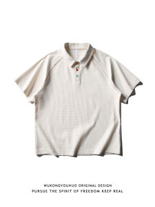 WUKONGYOUHUO | Colorful Button Holey Waffle Fabric Polo Shirt Short Sleeve Retro Loose