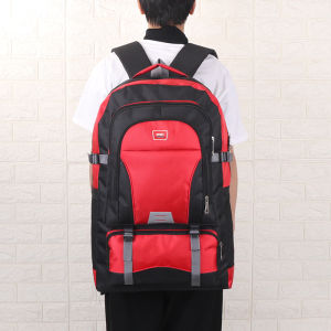 Outdoor Sports Climbing Bag 80L Large Capacity Travel Backpack Lightweight Dual Shoulder Bag for Men And Women Campus Student Bookbag