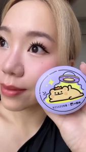 NEW ! WOSADO x Bearisbug Bear (GIFTSET ) ขนตาแม่เหล็กพร้อมชุดเเสตมป์ขนตาล่างน้องหมี 💜🧸