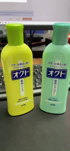 (Mới Nhất) Bộ dầu gội & dầu xả trị gàu Octo Medicated Shampoo & Rinse (LION Nhật Bản)-320ml