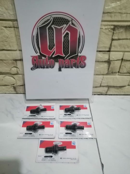 Nissan Sentra B14 PCV Valve (Genuine) Lazada PH