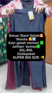 Seluar Panjang Wanita Plus Size Stretchable Cotton | Slim Fit Pants 3XL-8XL #1907