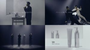 【Direct From Japan】ORBIS Mr. Mens Skincare : Oil Control Acne Prevention and Hydration