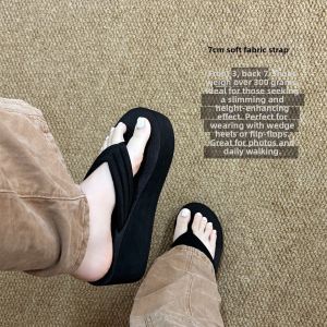 XMISTUO | Height Increasing Slip-Resistant Platform Sandals