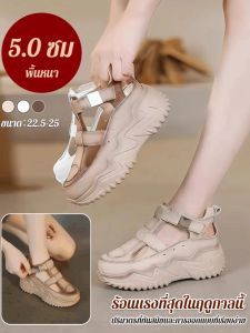 รองเท้าแตะ รองเท้าลําลองระบายอากาศเพิ่มความสูงในช่วงฤดูร้อนของผู้หญิง