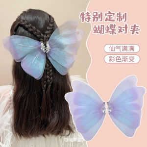 Elegant Princess Hair Clip for Girls Large Bowknot Fairy Tale Style Hair Accessories Korean Brand QingXun F2037 Childrens Fashion