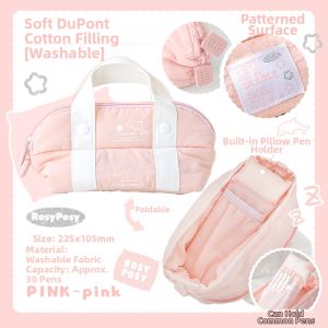 RosyPosy | Unique Design Large Capacity Pencil Case