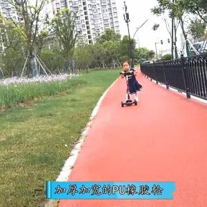 Forever | Xe Scooter Trẻ Em Đạp Nhanh