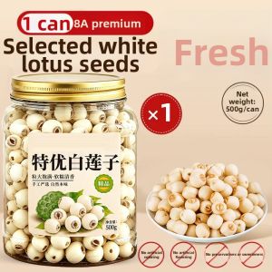 YIFANGYOUTA | Dried Lotus Seeds De-skinned and Core-removed Chinese Medicine Soup Ingredient 500g