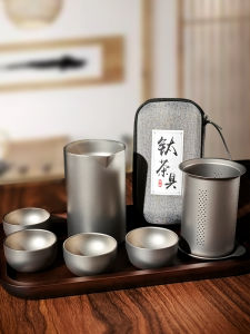 Pure Titanium Travel Tea Set Quick Cup Double Layer Olecranon Tea Making Device Ultralight Oven Mitts Camping Portable Ice Flower Teapot Suit