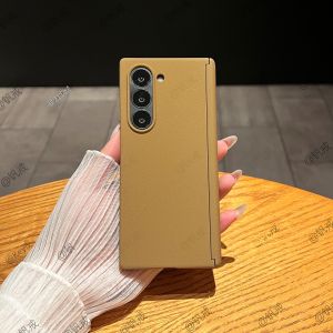 Ultra Thin Matt Solid Color Anti-Shock Full Protection Case