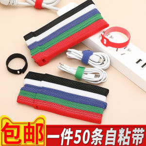 Double-Sided Self-Adhesive Magic เทปข้อมูลสาย Bundling สําหรับตกแต่งบ้านผ้า DIY เครื่องมือและอุปกรณ์เสริม