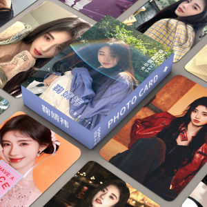 Ji Jingyi Laser Small Card Celebrity Surrounding Album Zhao Lu Si Fan Art Self-Printed Collectible Card Creative Cultural Gift