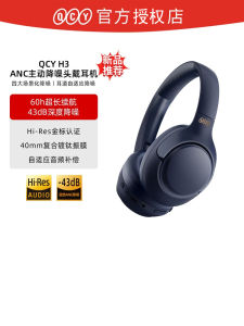 QCY H3 Overhead Bluetooth Headphones Active Noise Reduction Gaming Wireless Earphones for Computer And Mobile Phone Long Battery Life