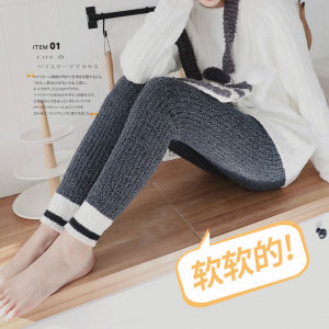 Autumn and Winter Coral Fleece Homewear Pants Womens Japanese Thickened Brushed Ankle-Length Pants Warm Pajama Pants Womens Close-Fitting Lazy Skinny Pants