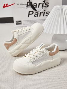 Warrior | Breathable Thin Spring/Summer Canvas Shoes Women Thick Soles