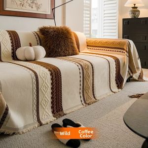 YOULI | Vintage Elegant Slip-Resistant All-Inclusive Sofa Cover
