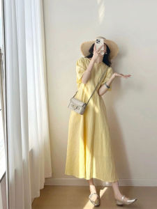 QFN | Pear-shaped French Chic Petite Dress
