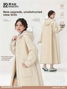 RAINCATO | Rainproof Outdoor Long Raincoat for Cycling