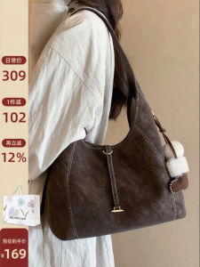CHIO‘2ND | Versatile Large Capacity Hobo Bag