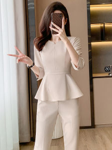 YIMUZI | Professional High-end Ladies Suits