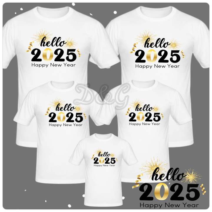 NEW YEAR'S PLAIN T-SHIRT WITH SUBLIMATION PRINTS