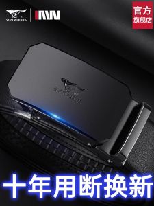 Septwolves Genuine Cowhide Belt Automatic Buckle Casual Business Mens Belt Youth Middle-aged Elderly Suitable Waist Belt