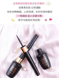 AloBon Waterproof Long-lasting Fine Tip Eye Liner Liquid Pen Soft Brush Hard Head for Women Cosmetic Makeup Tool Eye Makeup