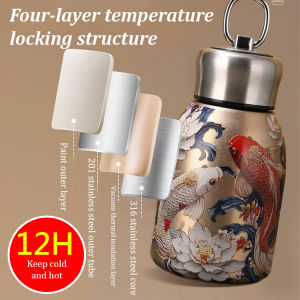 【中国风刺绣】Thermal Insulation Cup Insulation Light Luxury Retro Stainless Steel Water Cup Portable Creative 316 Liner High Value Outdoor不锈钢保温杯