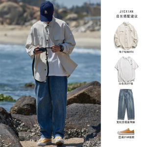 Spring and Autumn Long Sleeve Shirt American Style Retro Shirt Mens Jacket Cotton Loose Casual Shirt Trendy Mens Three-Piece Set