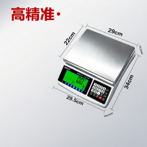 LEQI | High Precision Accurate Counting Scale 0.01g