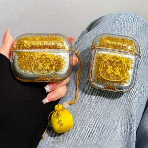 Transparent Silicone Protective Case for AirPods pro 2 Generation 3 AirPods 4 Apple Bluetooth Earphones Soft Shell Case High-End Chinese Style