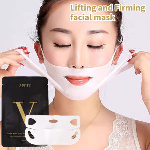 หน้ากากใบหน้ายกผิวหน้า Dorisna V กระชับใบหน้ากระชับคางให้ความชุ่มชื้นต้านริ้วรอย V รูปร่างใบหน้ายกกระชับขึ้นการดูแลผิว