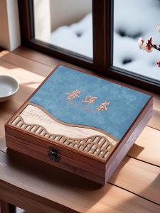 Premium Puer Tea Gift Box: Ancient Tree 357g 350g Empty Box Single Old Fuding White Tea Cake Chinese Style Special Paper