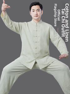 WUYINXIANG | Men Summer Light Wearable High-end Tai Chi Suit