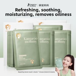 Kangaroo Mommy | Hydrating Moisturizing Nourishing Childrens Face Mask