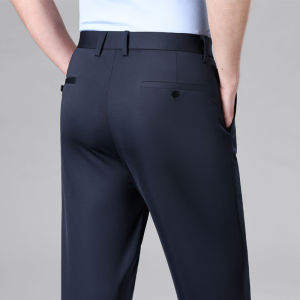 WEIJINSHI | Lightweight Ice Silk Loose Tapered Business Casual Pants