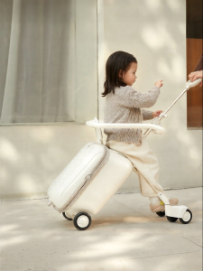 BEIESTATE | Children Rideable Travel Luggage 18 Inches