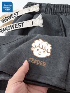 Jeanswest Casual Mens Shorts Summer 2024 Trendy Sporty Loose Five-Quarter Length Straight Leg Pants Fashionable Youth Style